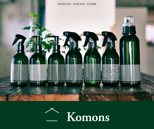 Komons I Can Hear Music ハンドソープ 280ml