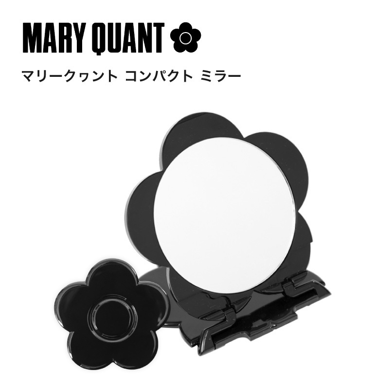 MARY QUANT コンパクト ミラー